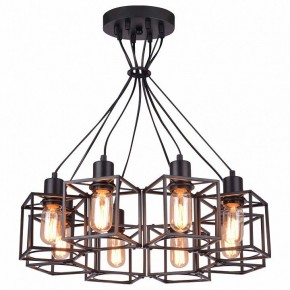 Подвесная люстра Lussole Badger GRLSP-9541 в Покачах - pokachi.mebel24.online | фото 2