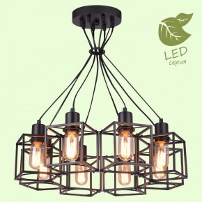 Подвесная люстра Lussole Badger GRLSP-9541 в Покачах - pokachi.mebel24.online | фото 3