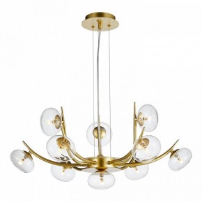 Подвесная люстра Lussole Blubber LSP-8938 в Покачах - pokachi.mebel24.online | фото 2