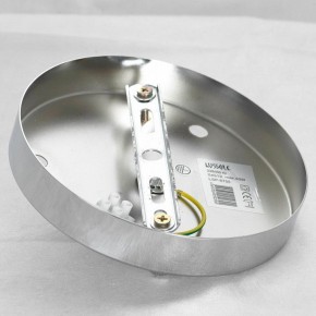 Подвесная люстра Lussole Centennial LSP-8755 в Покачах - pokachi.mebel24.online | фото 5