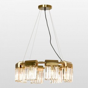 Подвесная люстра Lussole Centennial LSP-8756 в Покачах - pokachi.mebel24.online | фото 2
