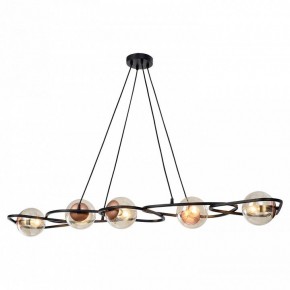 Подвесная люстра Lussole Chilton LSP-8411 в Покачах - pokachi.mebel24.online | фото 2