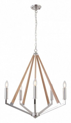 Подвесная люстра Lussole Clovis LSP-8744 в Покачах - pokachi.mebel24.online | фото