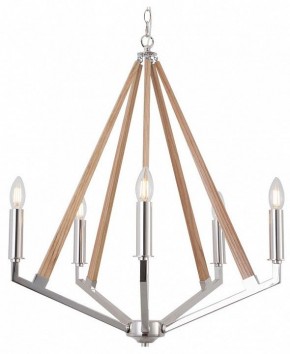 Подвесная люстра Lussole Clovis LSP-8744 в Покачах - pokachi.mebel24.online | фото 3