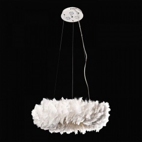 Подвесная люстра Lussole Cuscino GRLSP-8602 в Покачах - pokachi.mebel24.online | фото