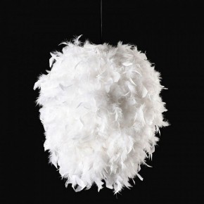 Подвесная люстра Lussole Cuscino GRLSP-8603 в Покачах - pokachi.mebel24.online | фото