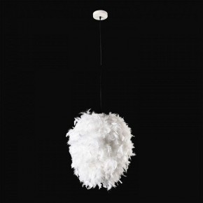 Подвесная люстра Lussole Cuscino GRLSP-8603 в Покачах - pokachi.mebel24.online | фото 2