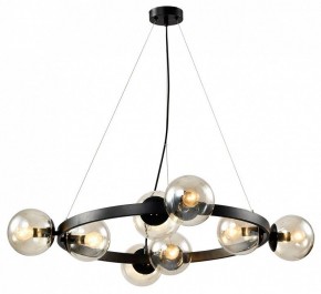 Подвесная люстра Lussole Fishers LSP-8797 в Покачах - pokachi.mebel24.online | фото 2