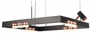 Подвесная люстра Lussole Gilbert LSP-7174 в Покачах - pokachi.mebel24.online | фото