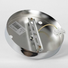 Подвесная люстра Lussole Haines LSP-8907 в Покачах - pokachi.mebel24.online | фото 7