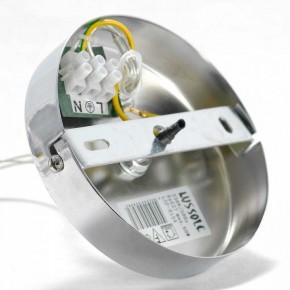 Подвесная люстра Lussole Huron GRLSP-8154 в Покачах - pokachi.mebel24.online | фото 7