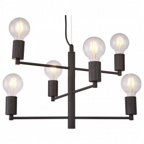 Подвесная люстра Lussole Huron LSP-8156 в Покачах - pokachi.mebel24.online | фото