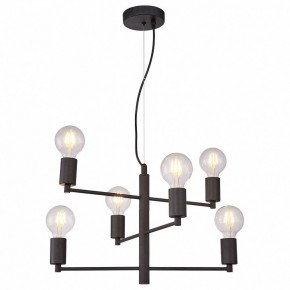 Подвесная люстра Lussole Huron LSP-8156 в Покачах - pokachi.mebel24.online | фото 2