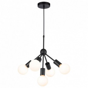 Подвесная люстра Lussole Kenner GRLSP-8271 в Покачах - pokachi.mebel24.online | фото 2