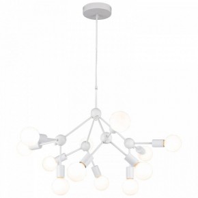 Подвесная люстра Lussole Kenner LSP-8270 в Покачах - pokachi.mebel24.online | фото 2