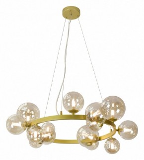 Подвесная люстра Lussole LSP-875 LSP-8751 в Покачах - pokachi.mebel24.online | фото 2
