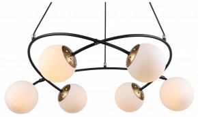 Подвесная люстра Lussole LSP-8889 LSP-8890 в Покачах - pokachi.mebel24.online | фото
