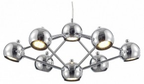 Подвесная люстра Lussole LSP-889 LSP-8898 в Покачах - pokachi.mebel24.online | фото