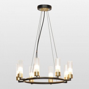 Подвесная люстра Lussole Lyon LSP-8906 в Покачах - pokachi.mebel24.online | фото 2