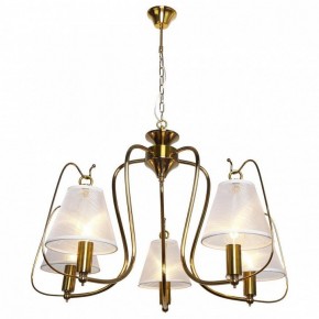Подвесная люстра Lussole Montana 3 GRLSP-8210 в Покачах - pokachi.mebel24.online | фото 2