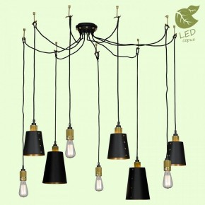 Подвесная люстра Lussole Shirley GRLSP-9869 в Покачах - pokachi.mebel24.online | фото 2