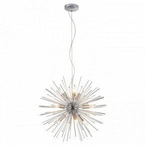 Подвесная люстра Lussole Star GRLSP-8336 в Покачах - pokachi.mebel24.online | фото 4