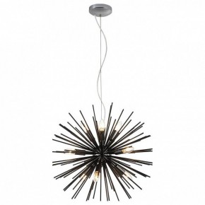 Подвесная люстра Lussole Star GRLSP-8337 в Покачах - pokachi.mebel24.online | фото 2