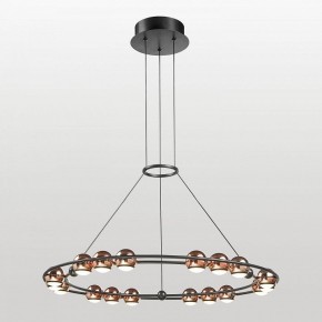 Подвесная люстра Lussole Taylor LSP-7378 в Покачах - pokachi.mebel24.online | фото 2