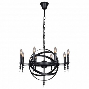 Подвесная люстра Lussole Utica GRLSP-9300 в Покачах - pokachi.mebel24.online | фото 2