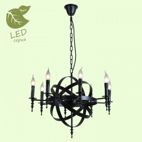 Подвесная люстра Lussole Utica GRLSP-9300 в Покачах - pokachi.mebel24.online | фото 3