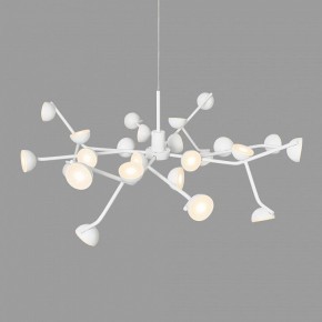 Подвесная люстра Mantra Adn 6261 в Покачах - pokachi.mebel24.online | фото 4