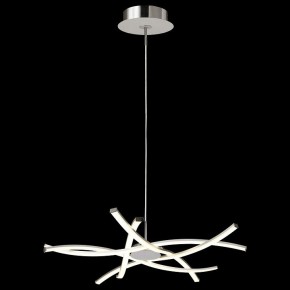 Подвесная люстра Mantra Aire Led 5914 в Покачах - pokachi.mebel24.online | фото 3