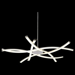 Подвесная люстра Mantra Aire Led 5914 в Покачах - pokachi.mebel24.online | фото 4