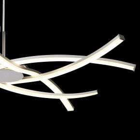 Подвесная люстра Mantra Aire Led 5914 в Покачах - pokachi.mebel24.online | фото 5