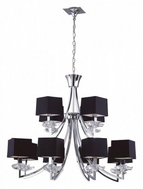 Подвесная люстра Mantra Akira 0792 в Покачах - pokachi.mebel24.online | фото 2