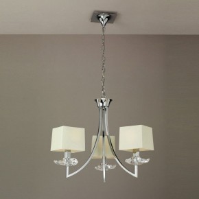 Подвесная люстра Mantra Akira 0933 в Покачах - pokachi.mebel24.online | фото 3