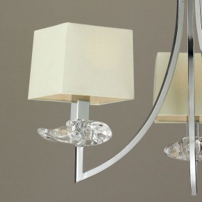 Подвесная люстра Mantra Akira 0933 в Покачах - pokachi.mebel24.online | фото 4