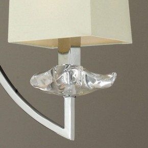 Подвесная люстра Mantra Akira 0933 в Покачах - pokachi.mebel24.online | фото 5