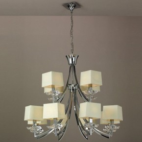 Подвесная люстра Mantra Akira 0942 в Покачах - pokachi.mebel24.online | фото 2