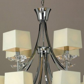Подвесная люстра Mantra Akira 0942 в Покачах - pokachi.mebel24.online | фото 6