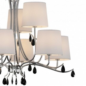 Подвесная люстра Mantra Andrea 6311 в Покачах - pokachi.mebel24.online | фото 4