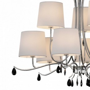 Подвесная люстра Mantra Andrea 6311 в Покачах - pokachi.mebel24.online | фото 5