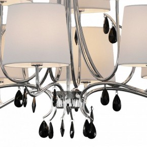 Подвесная люстра Mantra Andrea 6311 в Покачах - pokachi.mebel24.online | фото 7