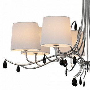 Подвесная люстра Mantra Andrea 6312 в Покачах - pokachi.mebel24.online | фото 4