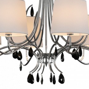 Подвесная люстра Mantra Andrea 6312 в Покачах - pokachi.mebel24.online | фото 6