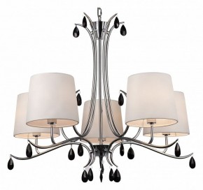 Подвесная люстра Mantra Andrea 6314 в Покачах - pokachi.mebel24.online | фото 2