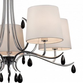 Подвесная люстра Mantra Andrea 6314 в Покачах - pokachi.mebel24.online | фото 3