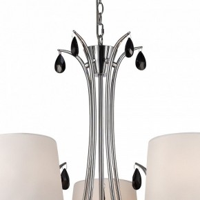 Подвесная люстра Mantra Andrea 6314 в Покачах - pokachi.mebel24.online | фото 5