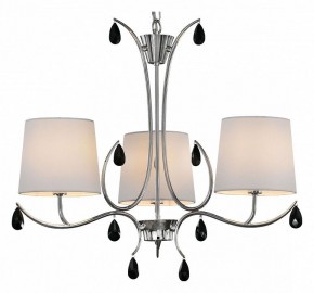 Подвесная люстра Mantra Andrea 6315 в Покачах - pokachi.mebel24.online | фото 2