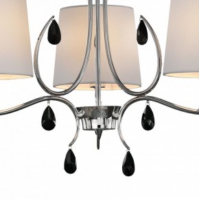 Подвесная люстра Mantra Andrea 6315 в Покачах - pokachi.mebel24.online | фото 5